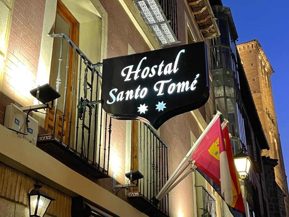 Hostal Santo Tome Toledo Exterior photo