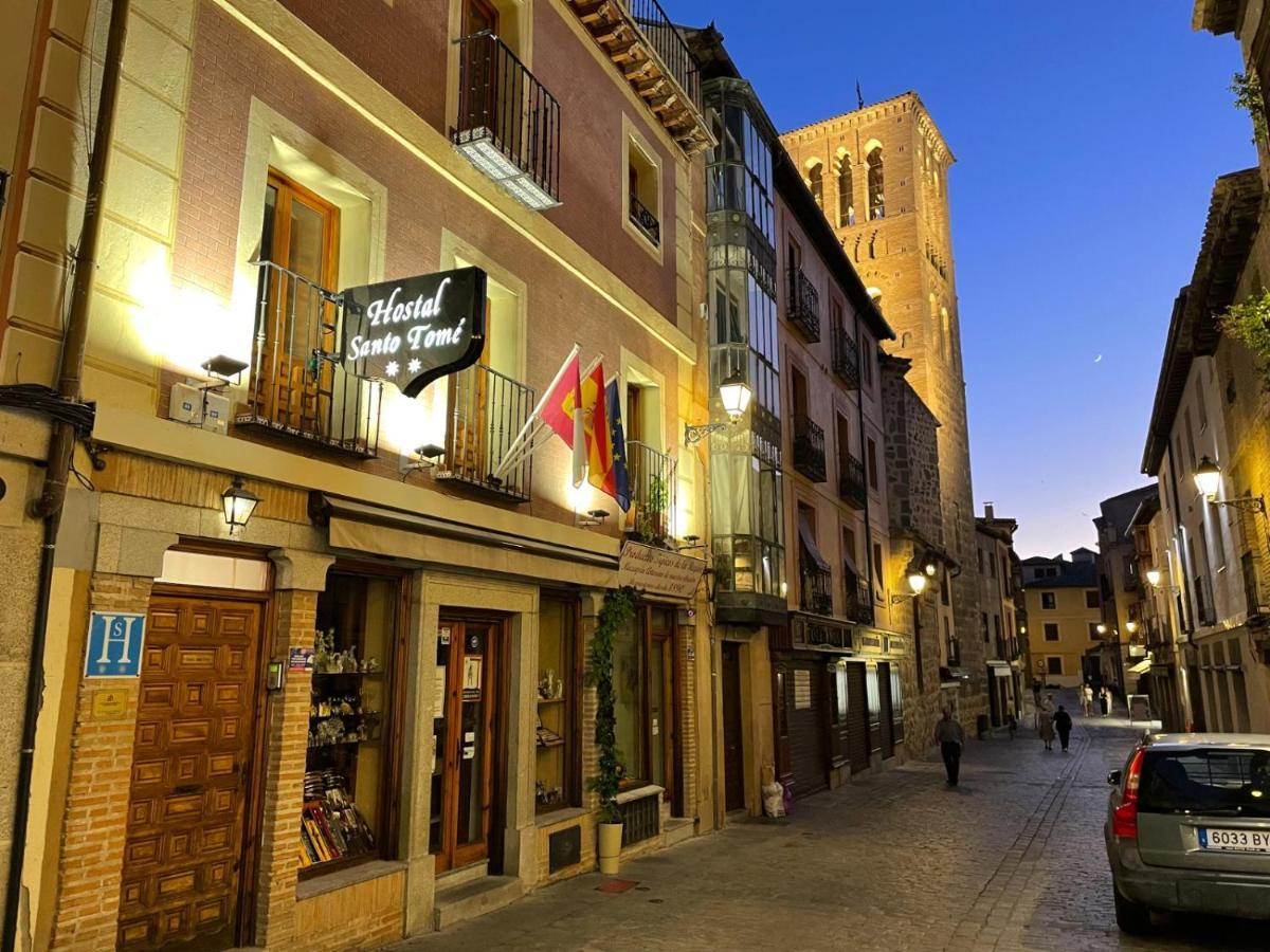 Hostal Santo Tome Toledo Exterior photo