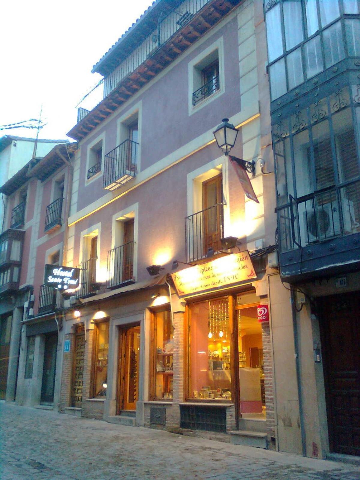 Hostal Santo Tome Toledo Exterior photo